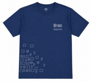 Camiseta Manga Curta Dry Cultura (SOB ENCOMENDA - ENTREGA A PARTIR DE DEZEMBRO)